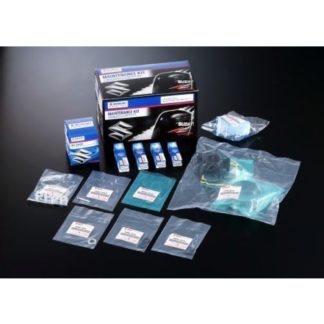 Suzuki Service Kit S-Kit, DF4/5/6 ('17~)